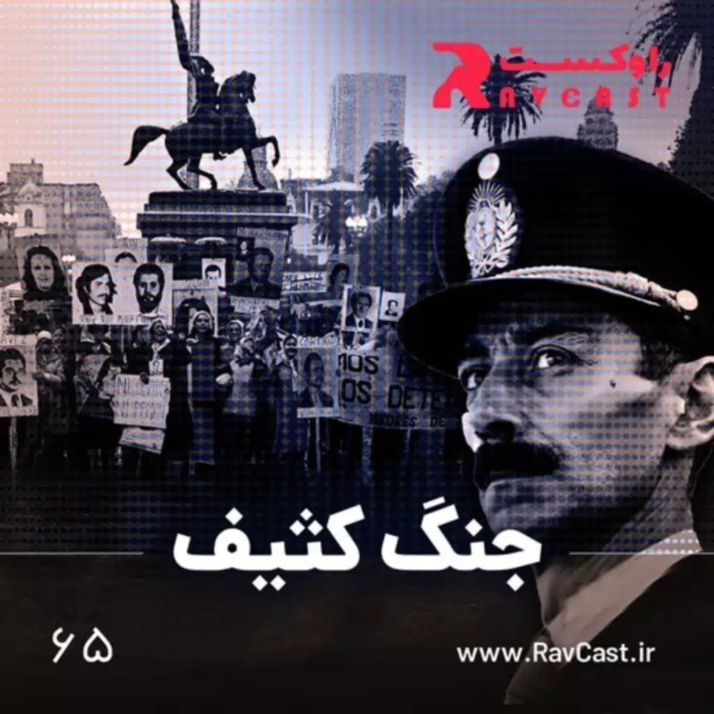 episode-header-image