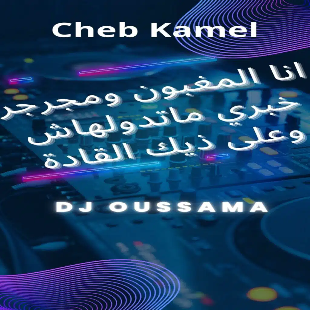 header-image