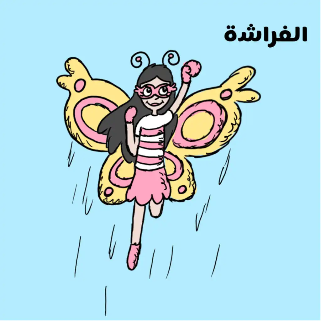 episode-header-image