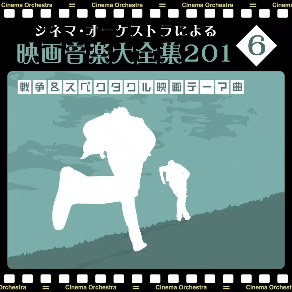 header-image
