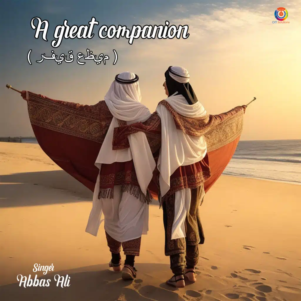 header-image
