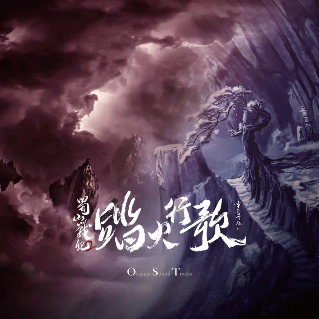 header-image