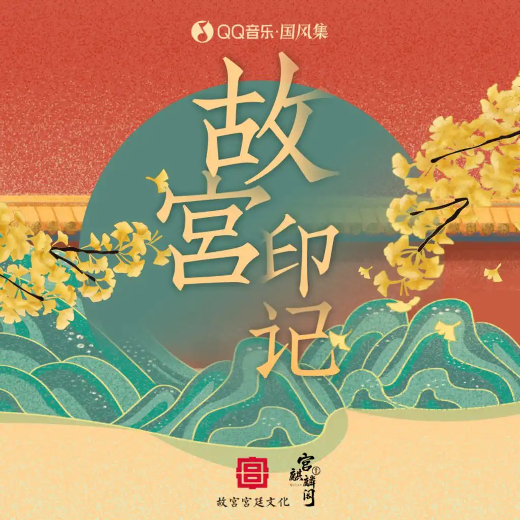 artist-header-image