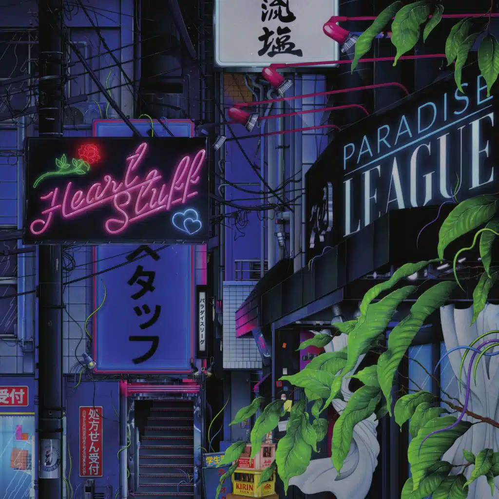 artist-header-image