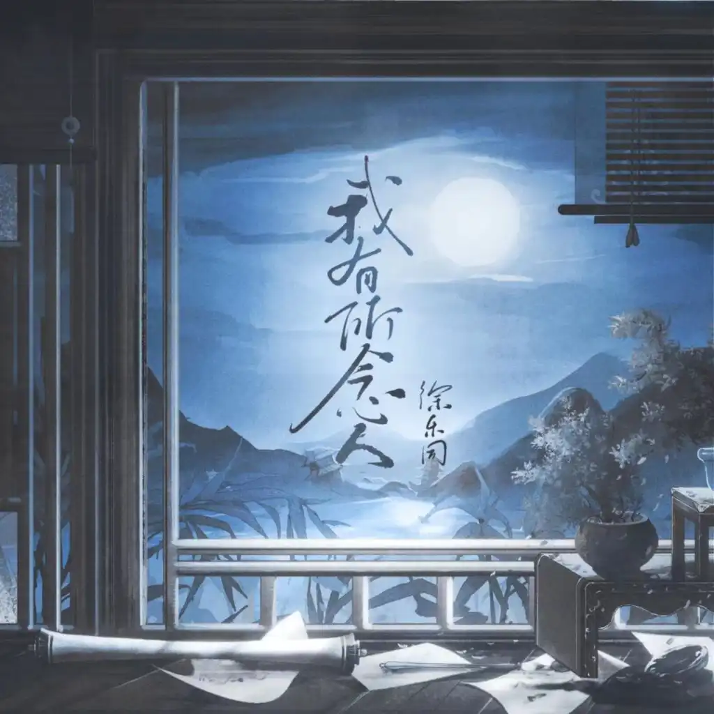 header-image