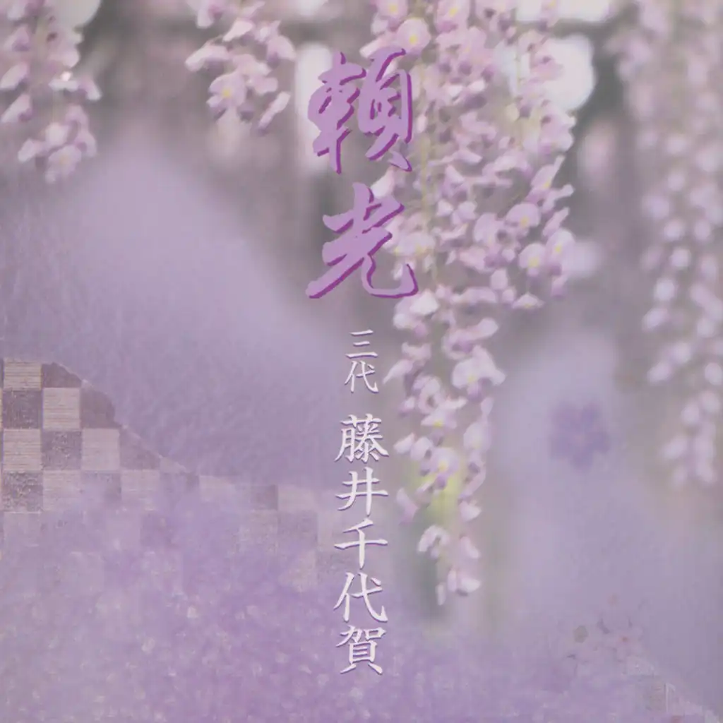 header-image