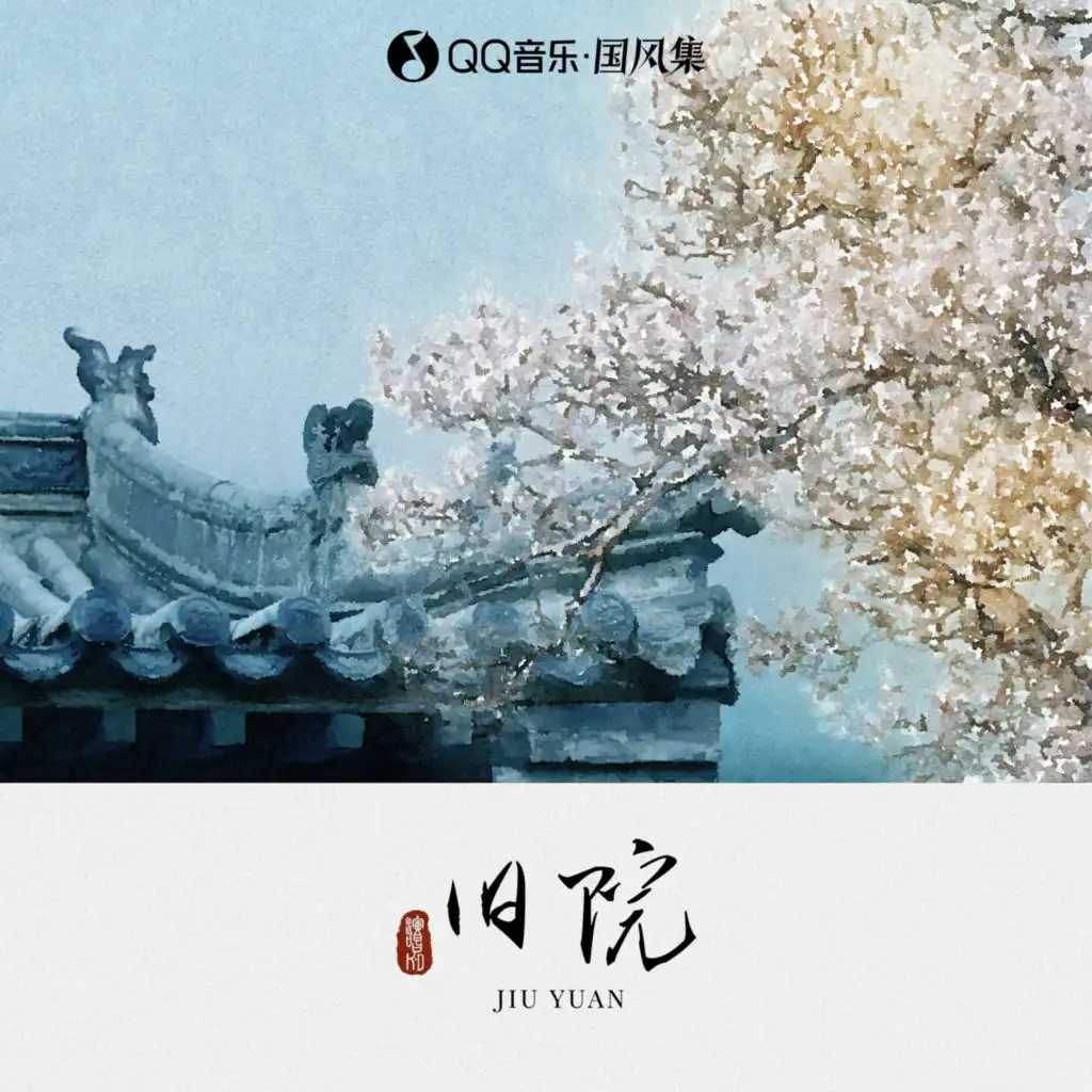header-image