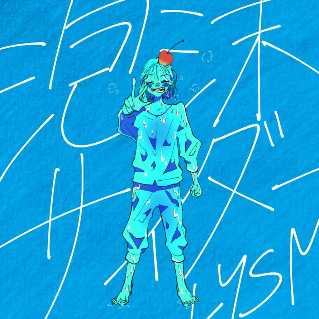 artist-header-image