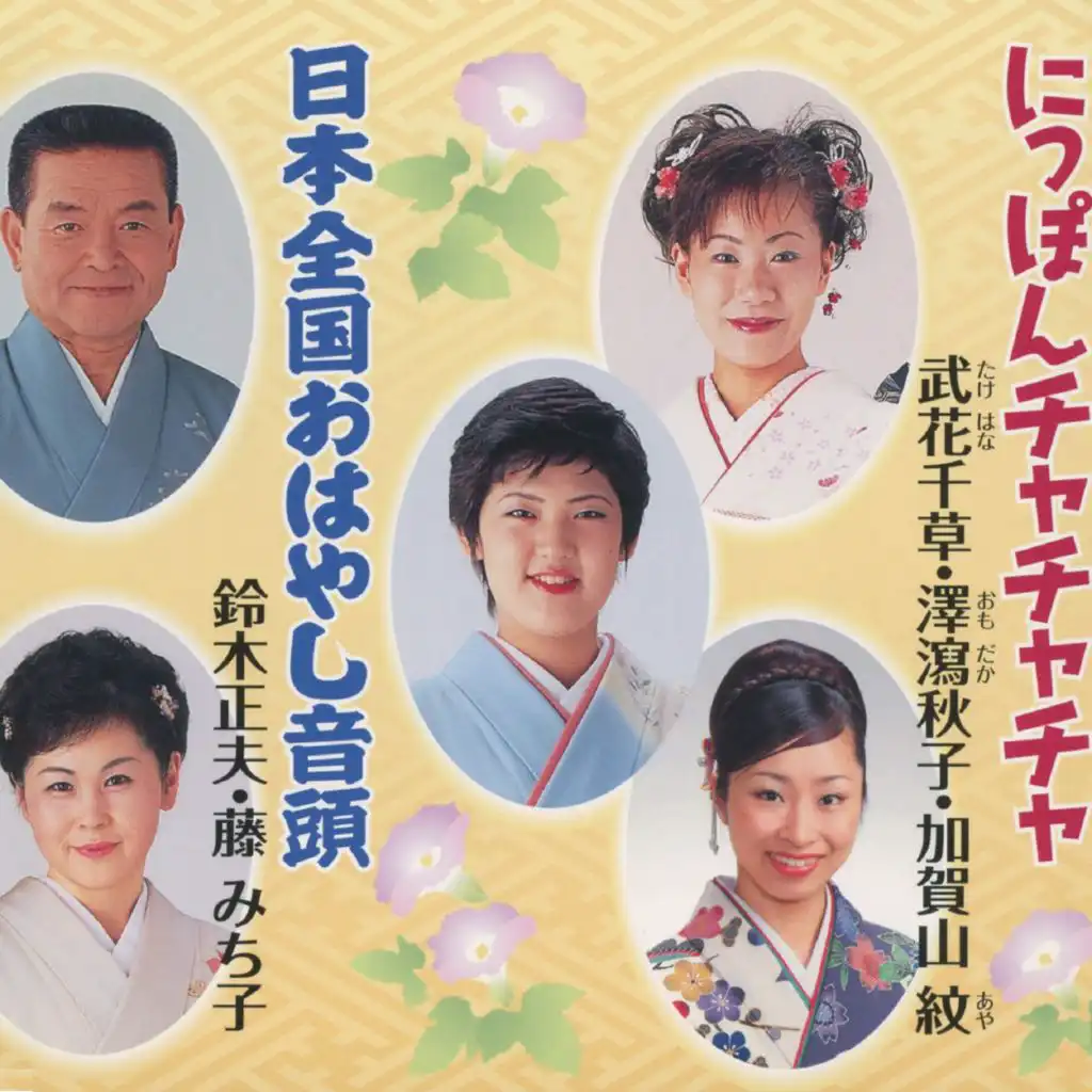 header-image