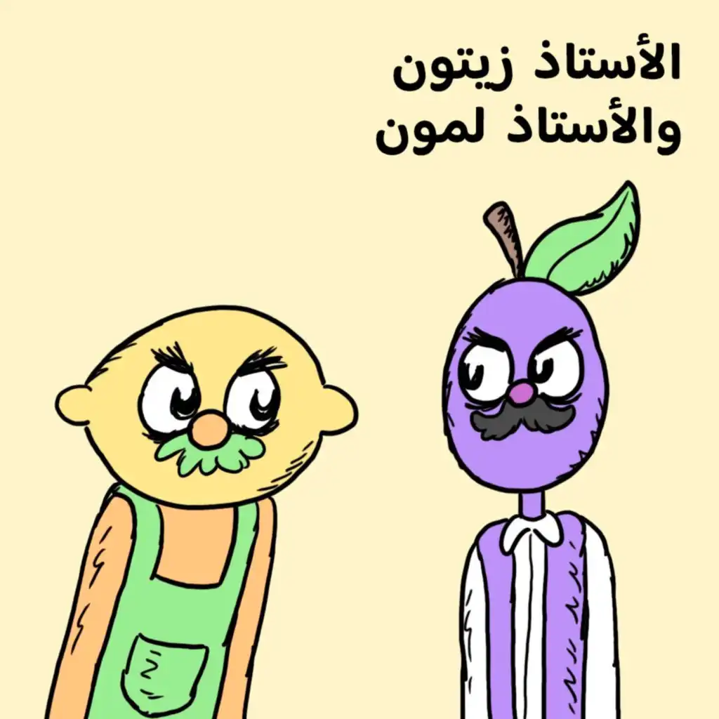 episode-header-image