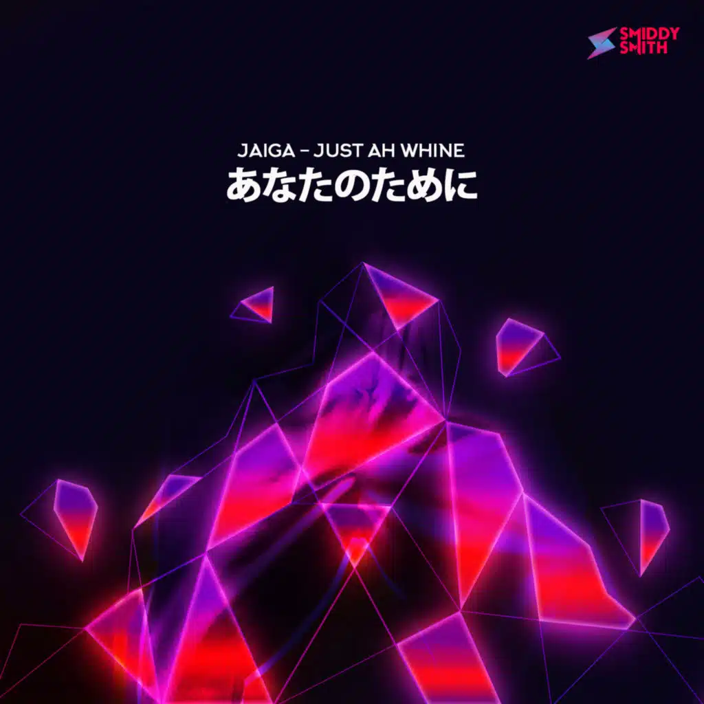 artist-header-image