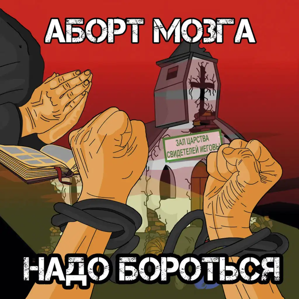 header-image