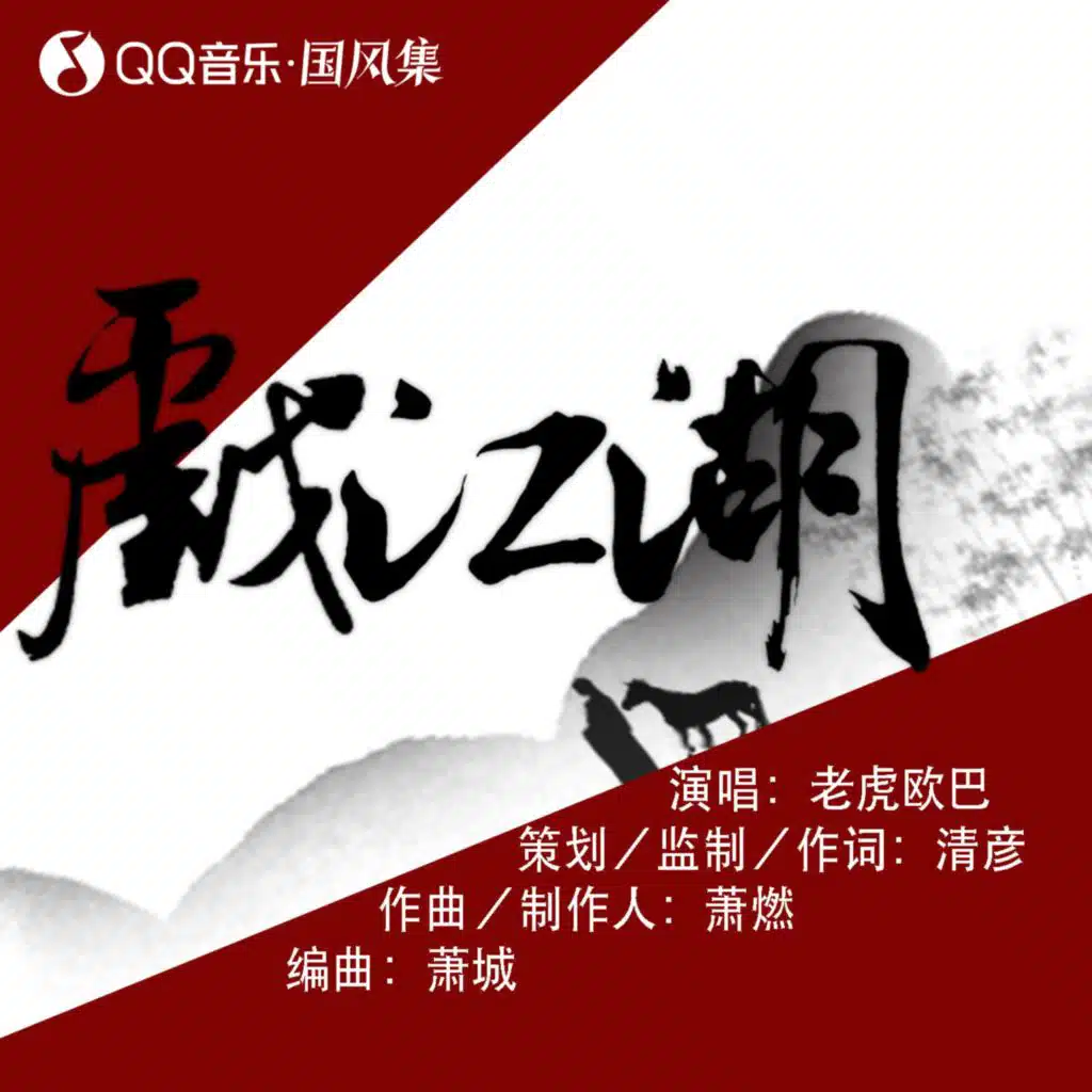 header-image