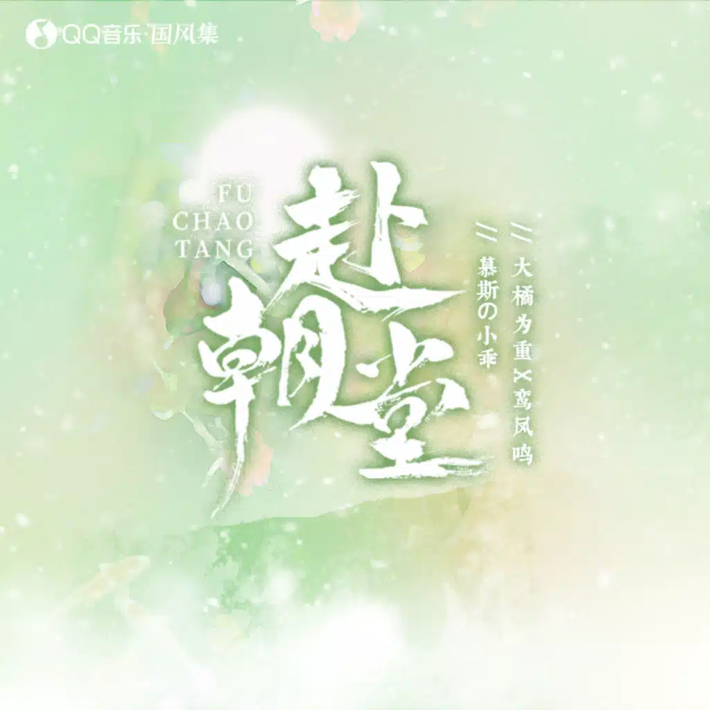 header-image