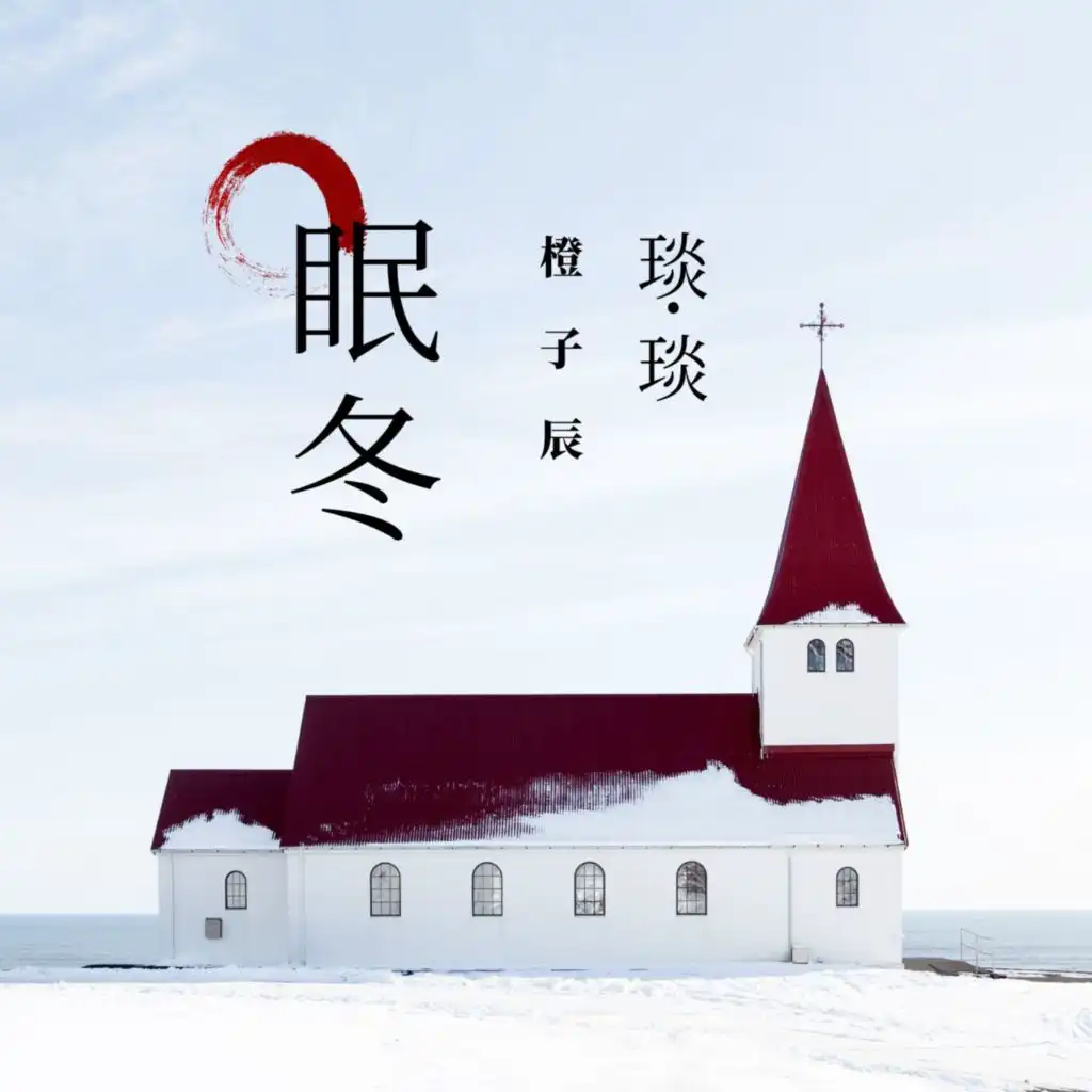 header-image