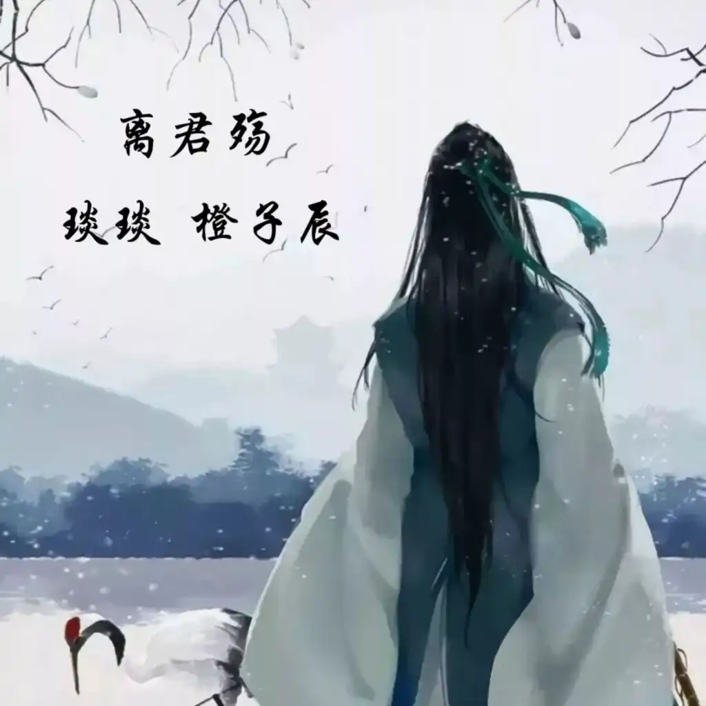 header-image