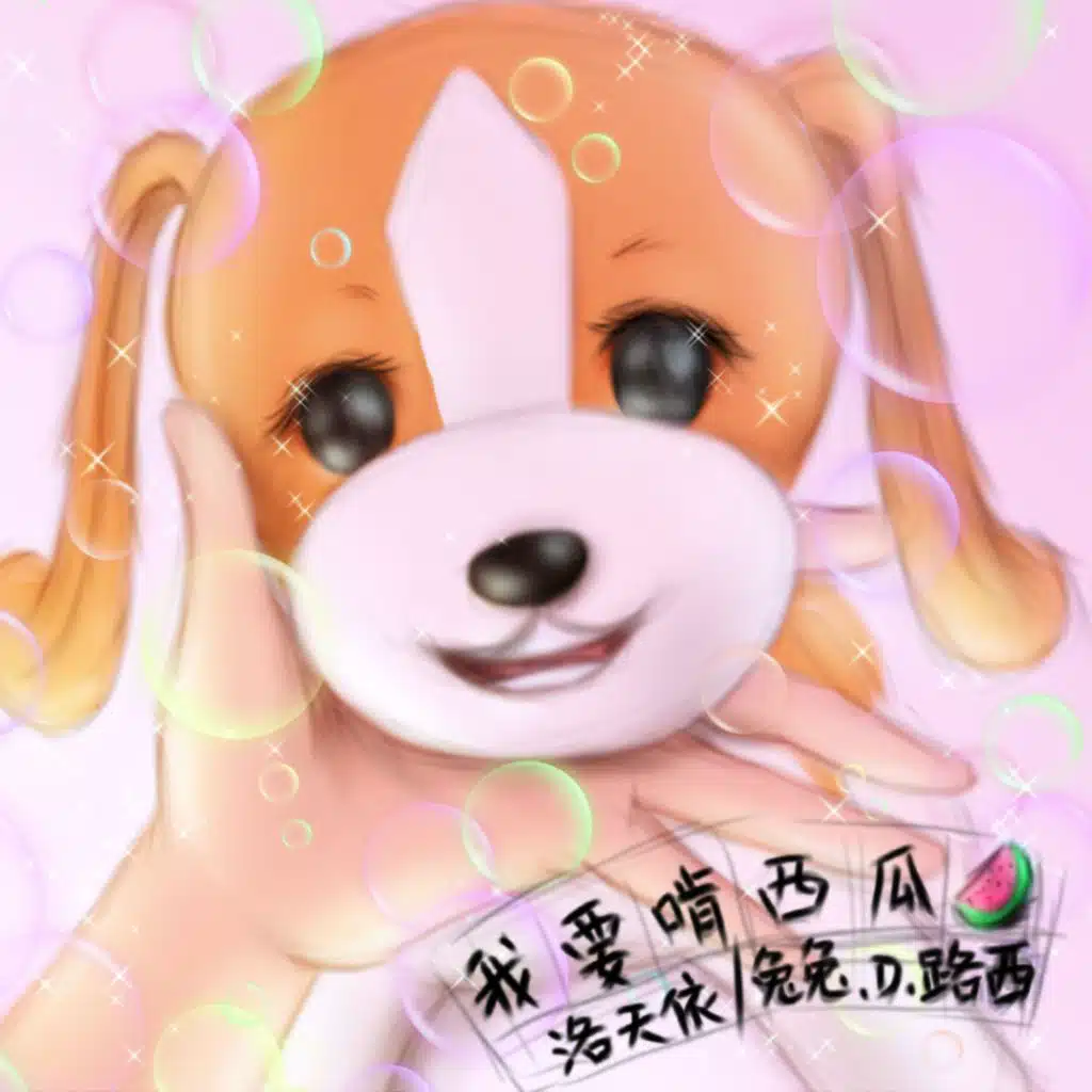 artist-header-image