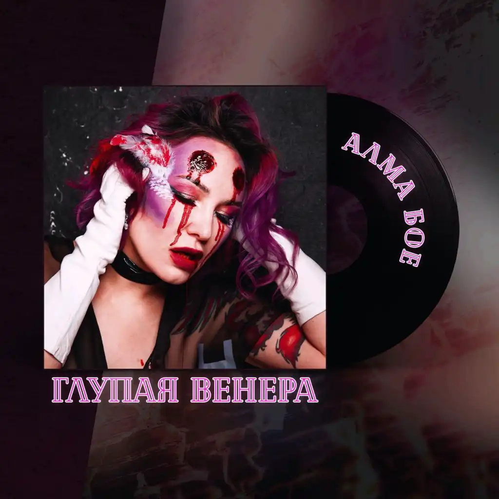 header-image