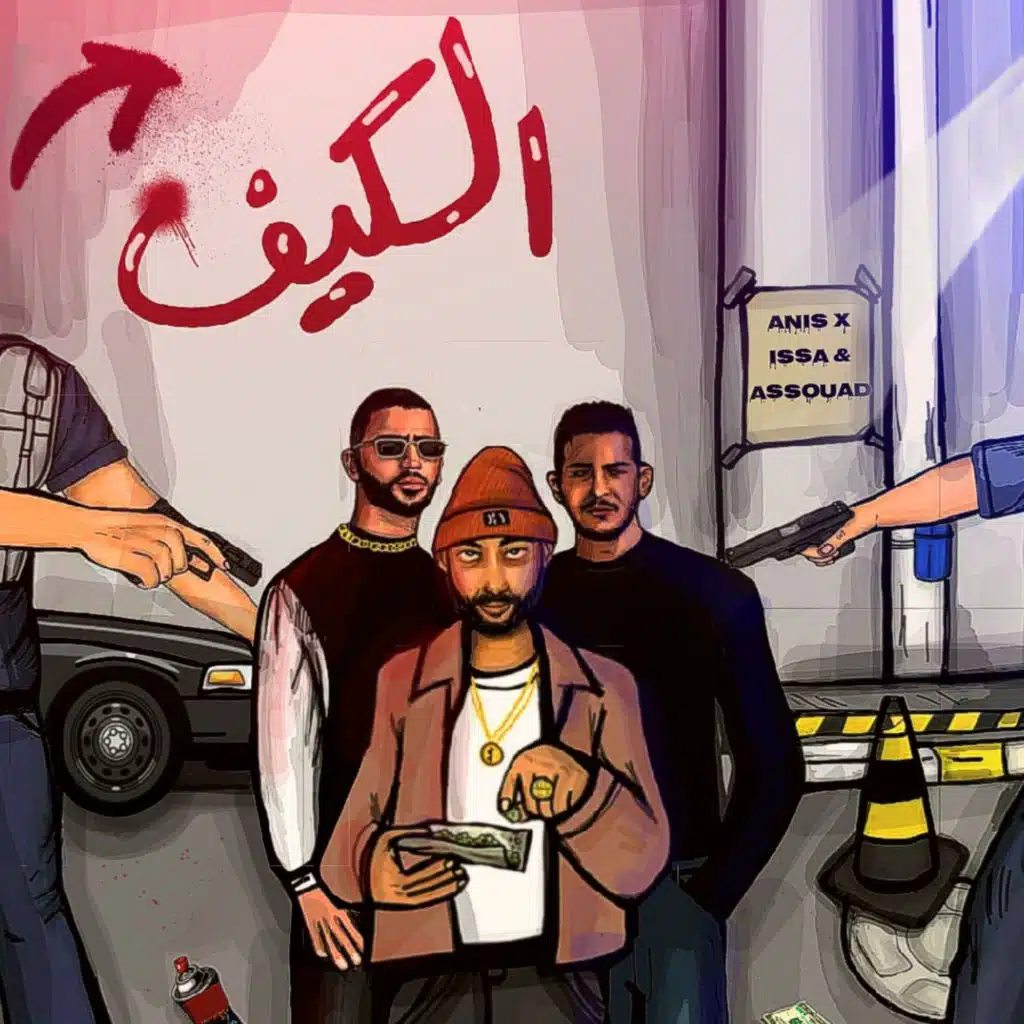 header-image