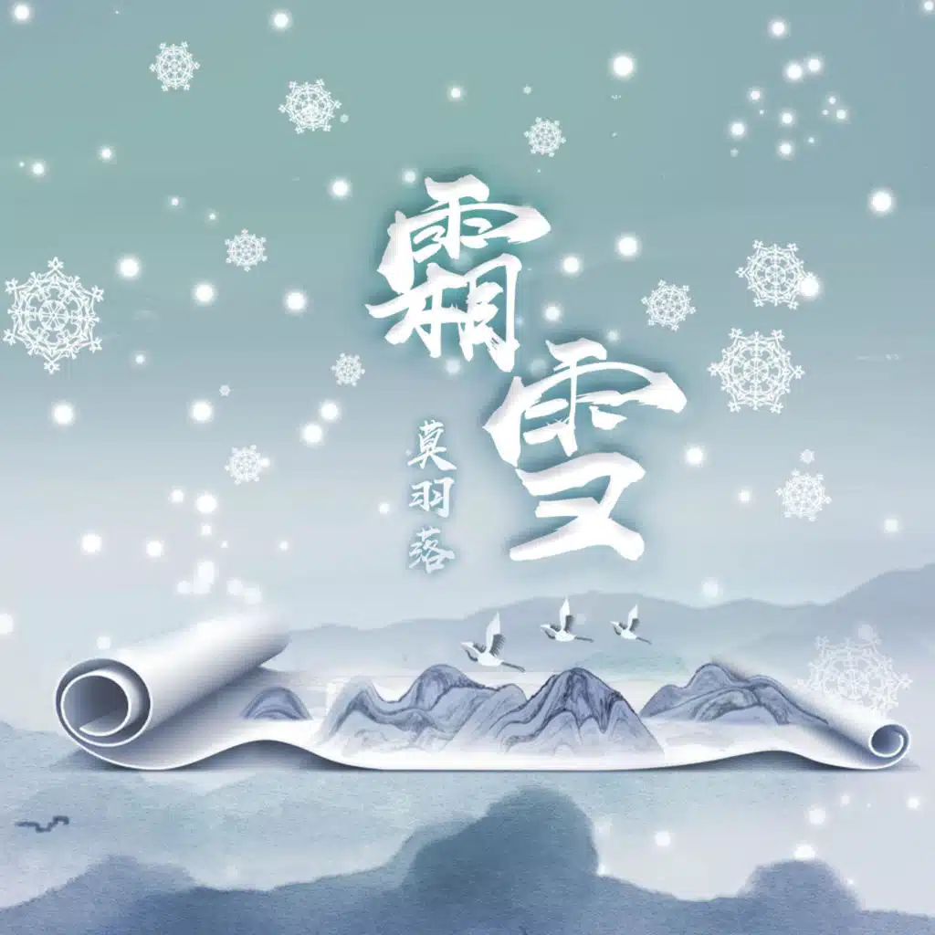 header-image