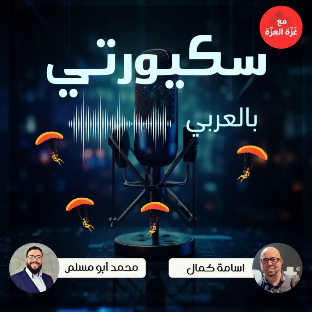episode-header-image