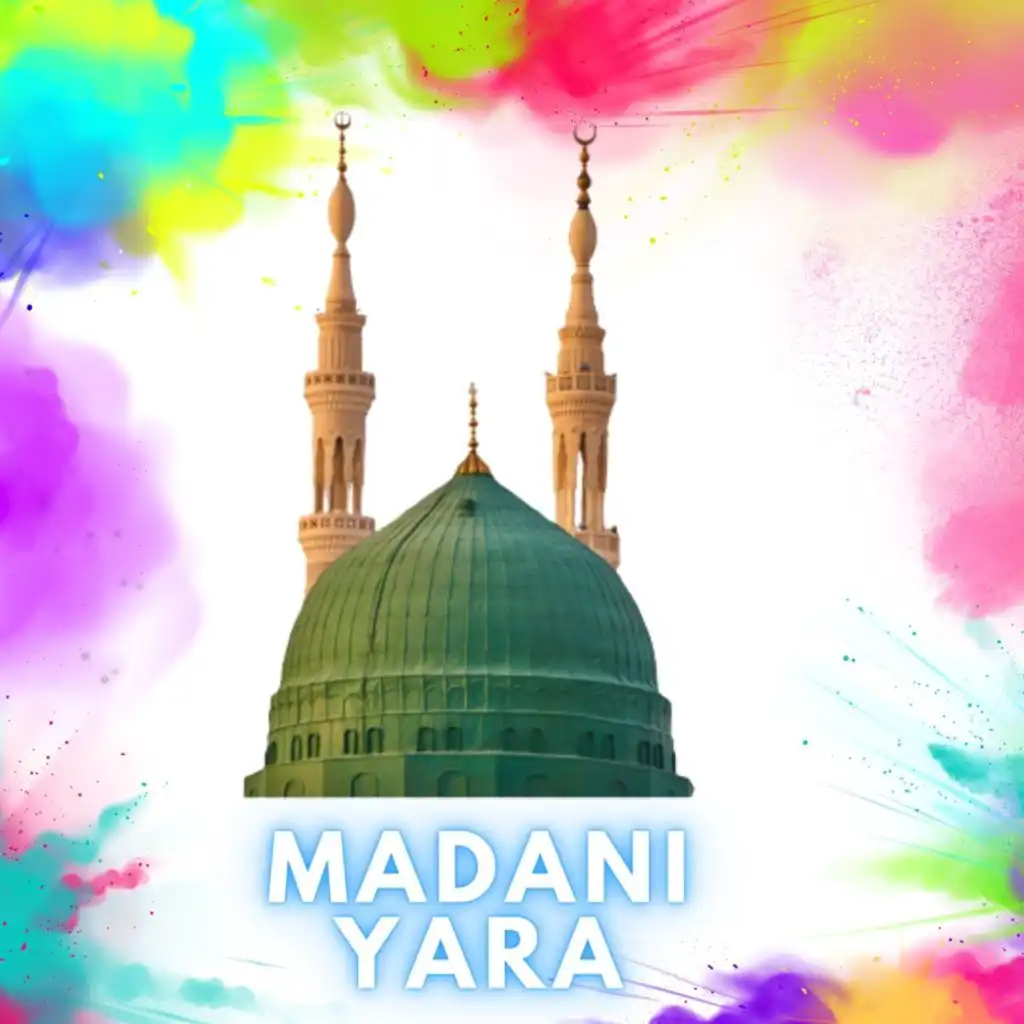 artist-header-image