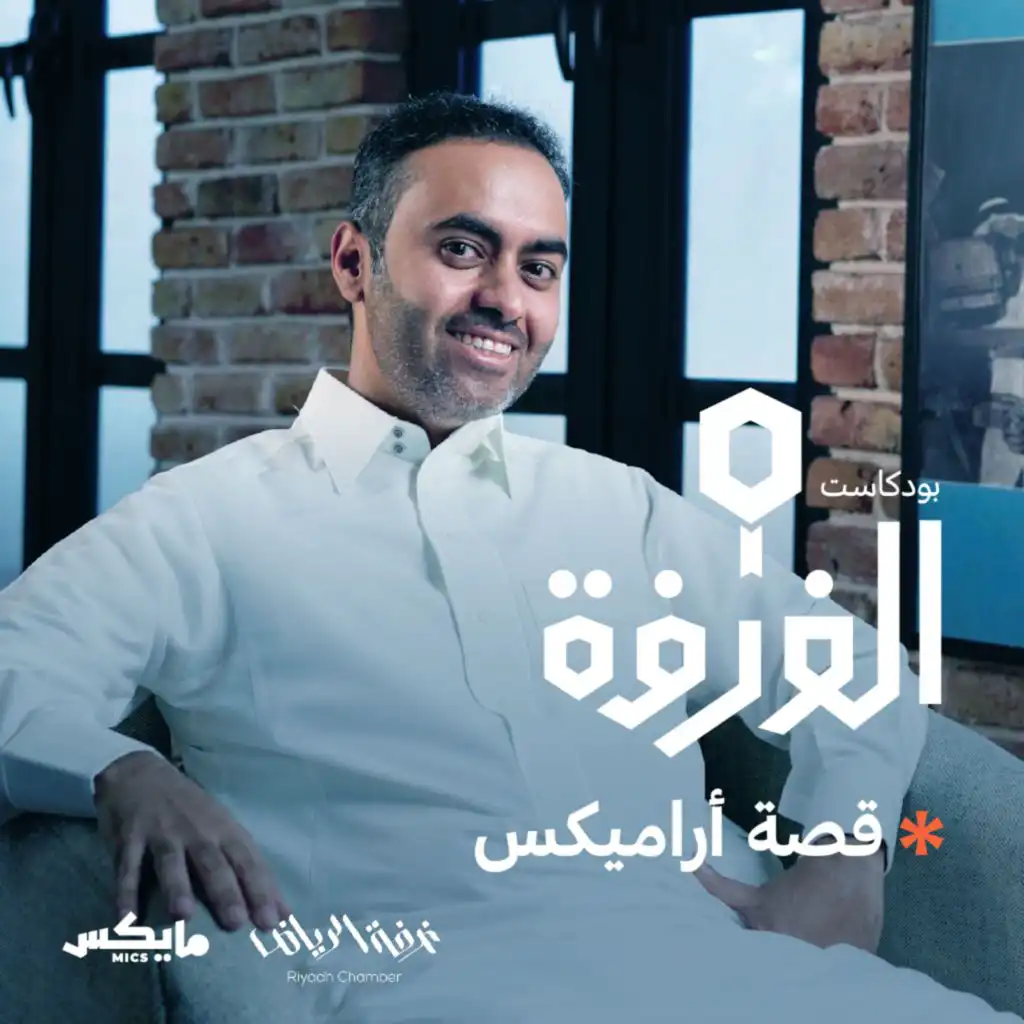 episode-header-image