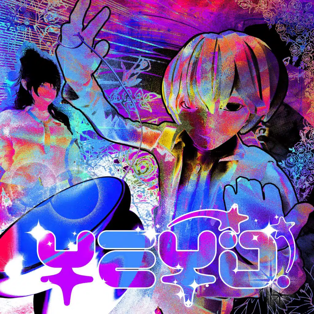 header-image