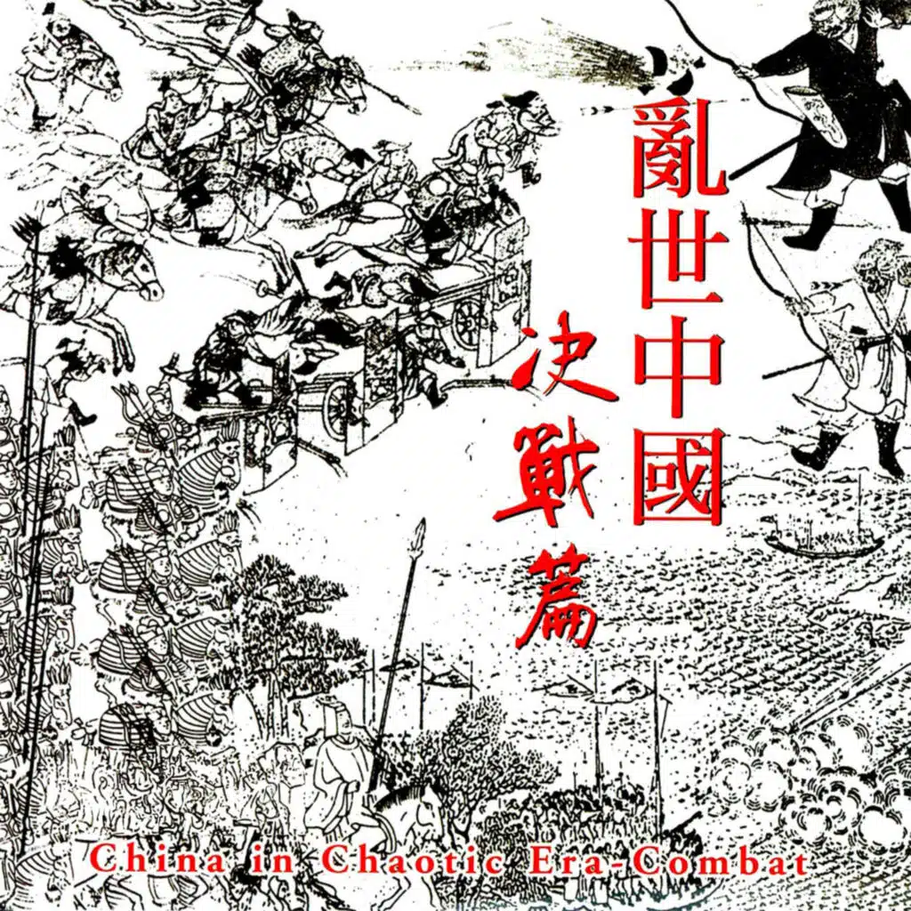 header-image