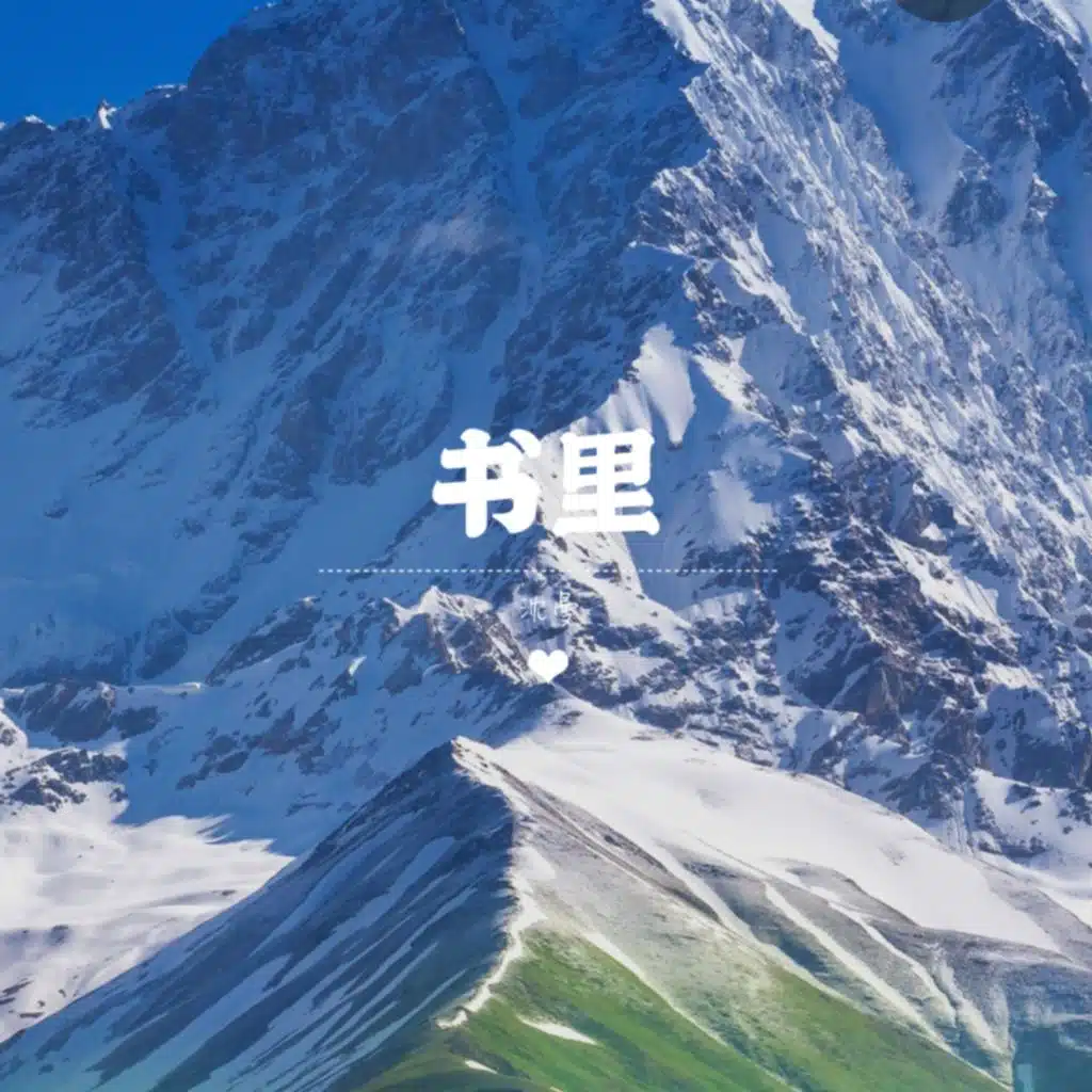 header-image