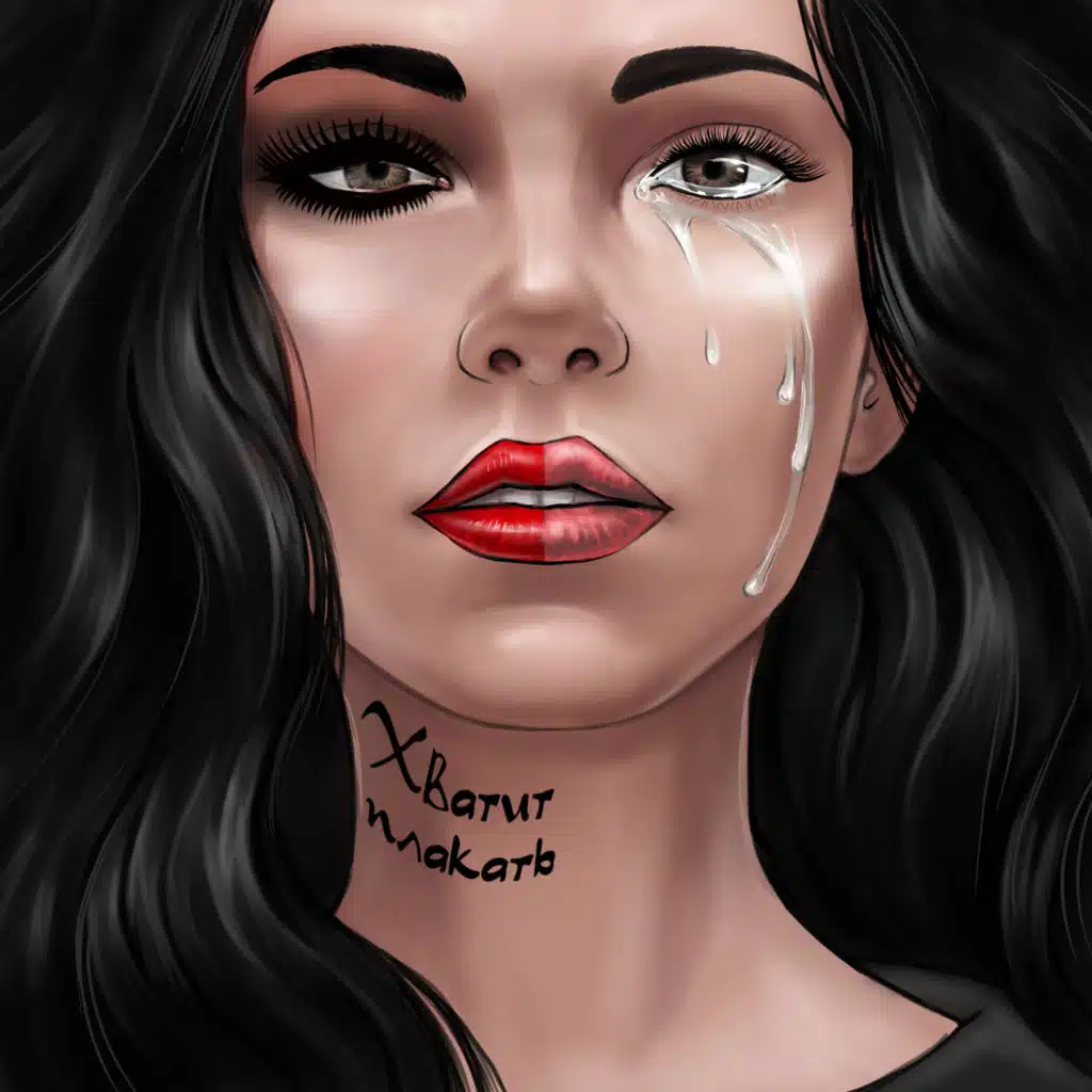 artist-header-image