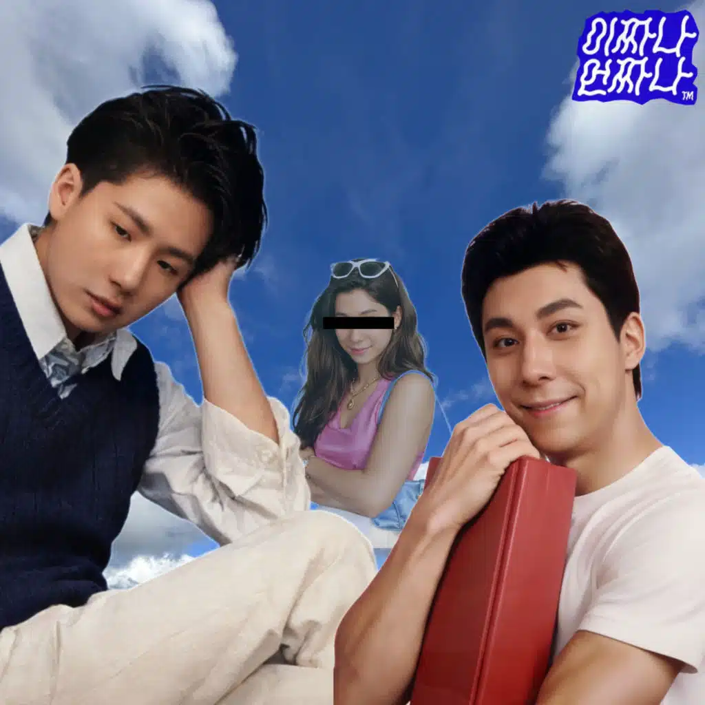 header-image