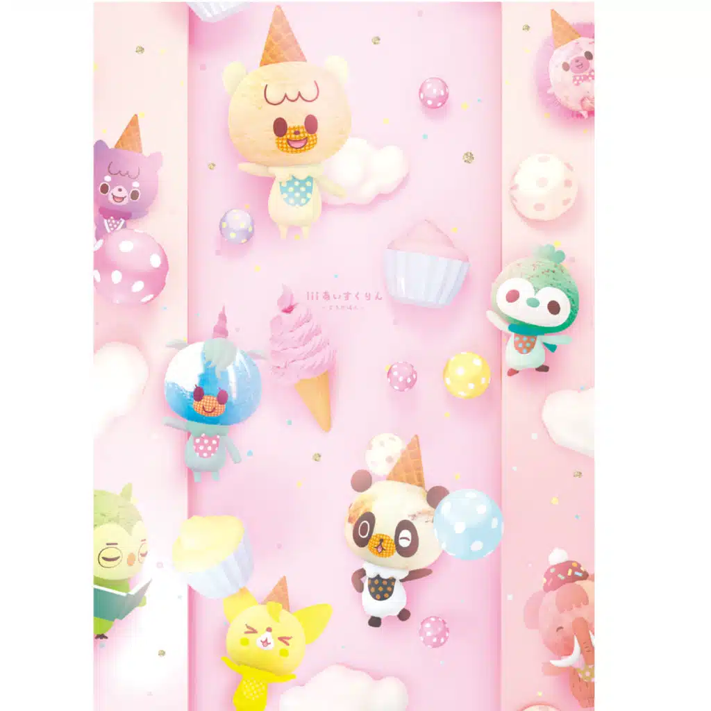artist-header-image