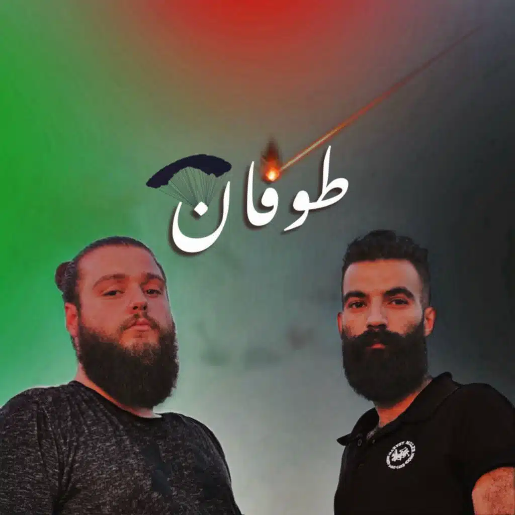 header-image