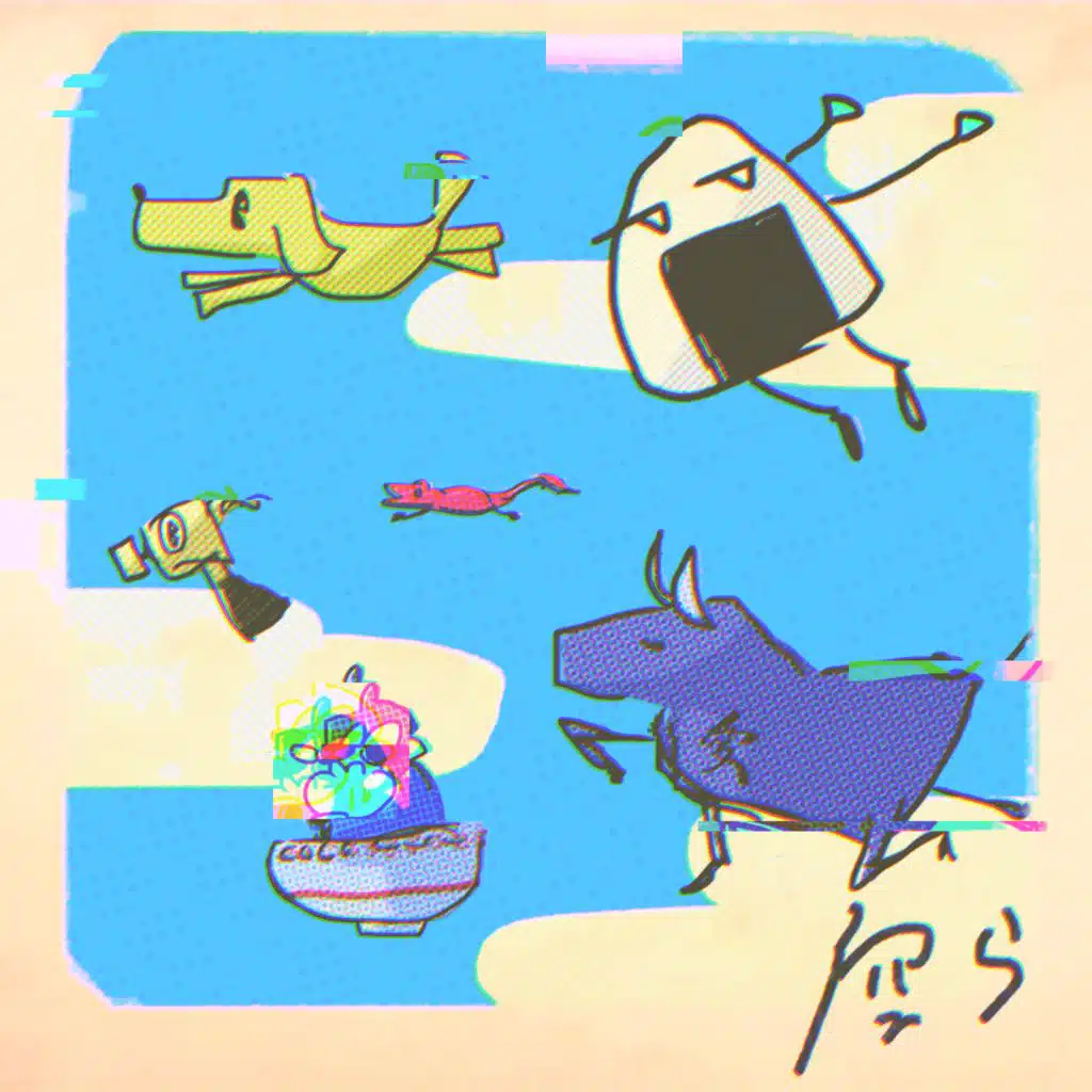artist-header-image