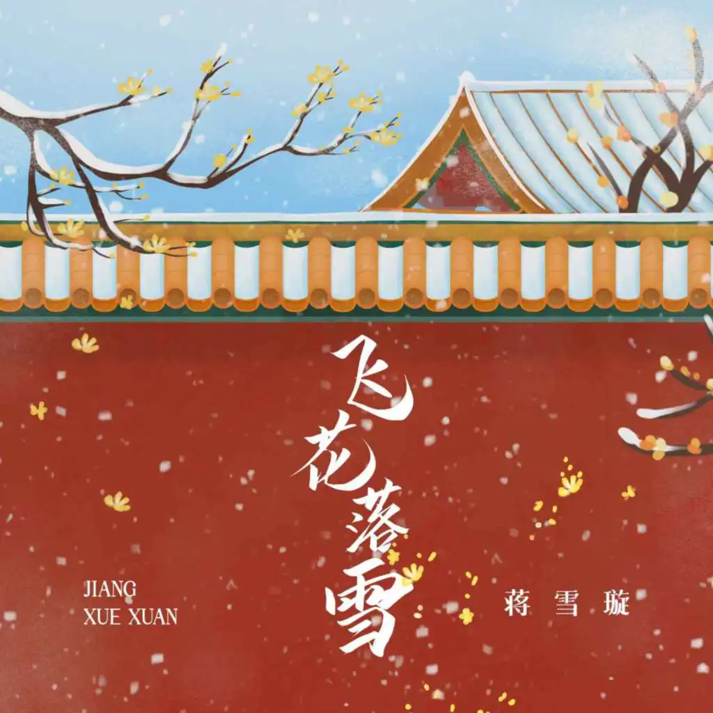 header-image