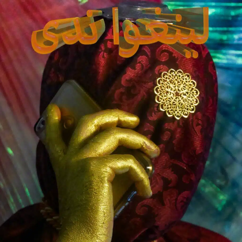 artist-header-image