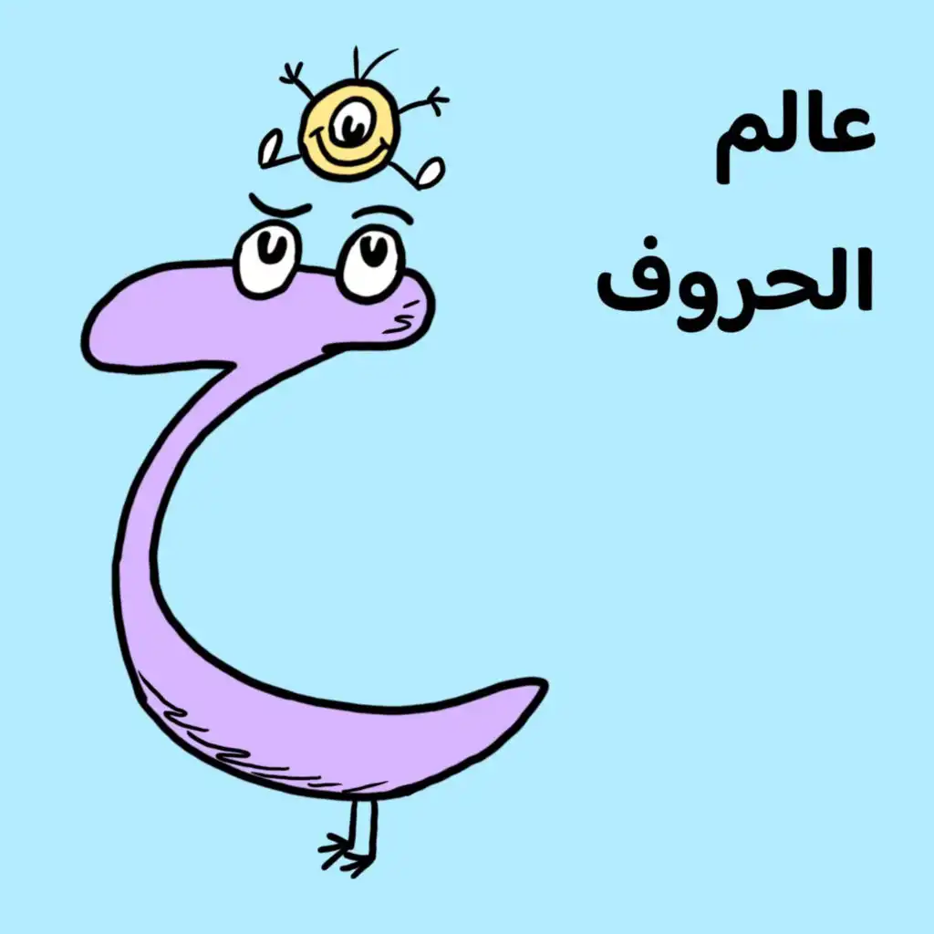 episode-header-image