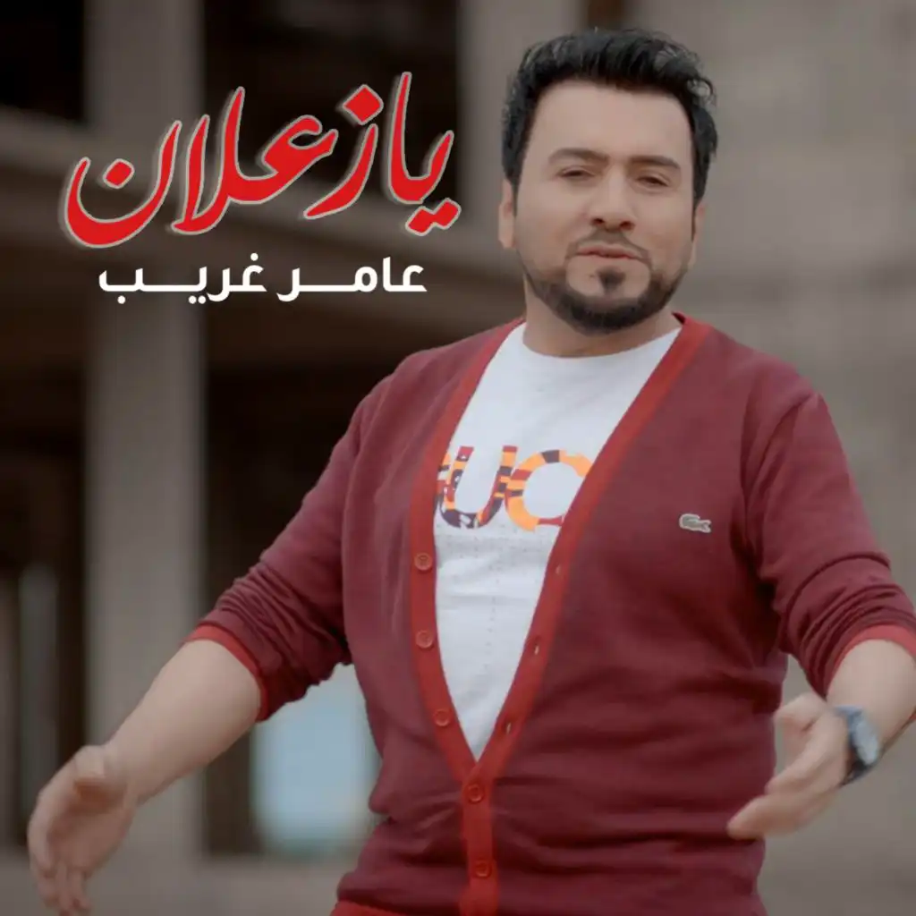 header-image