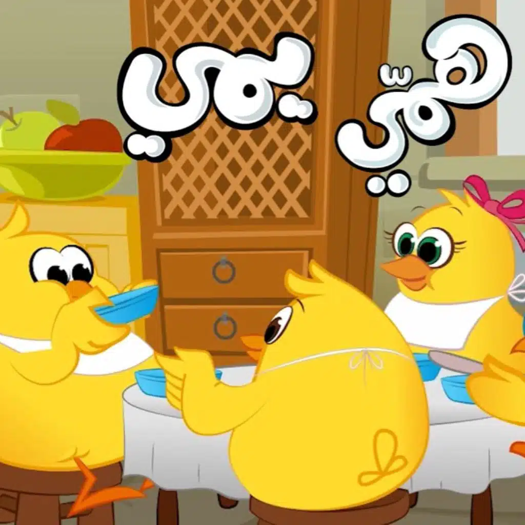 header-image