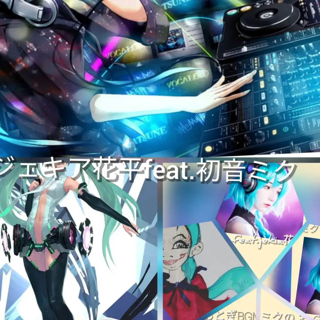 artist-header-image