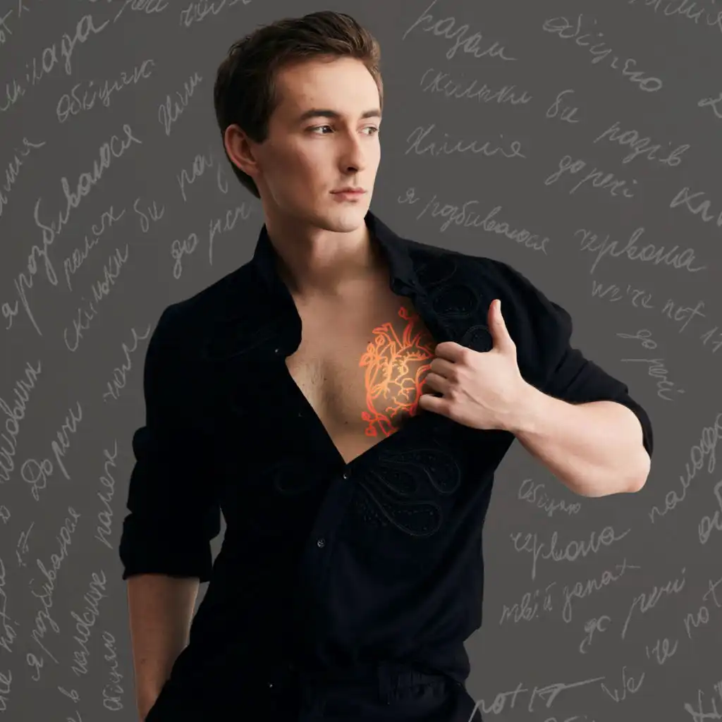artist-header-image