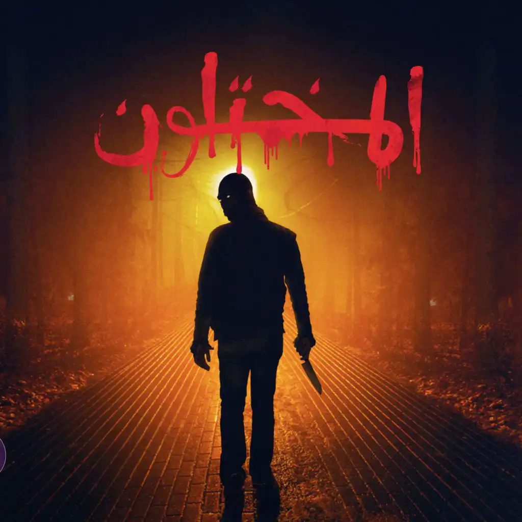 episode-header-image