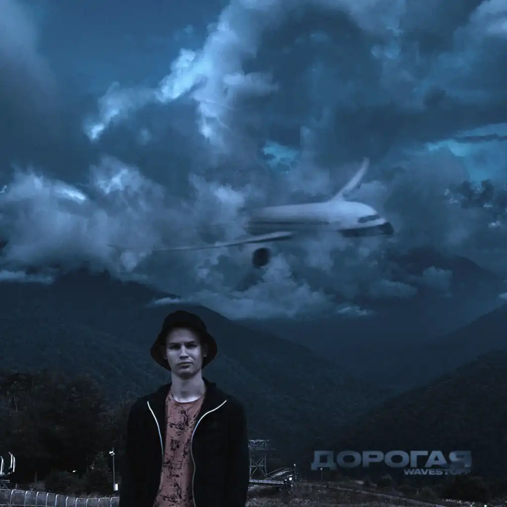 artist-header-image