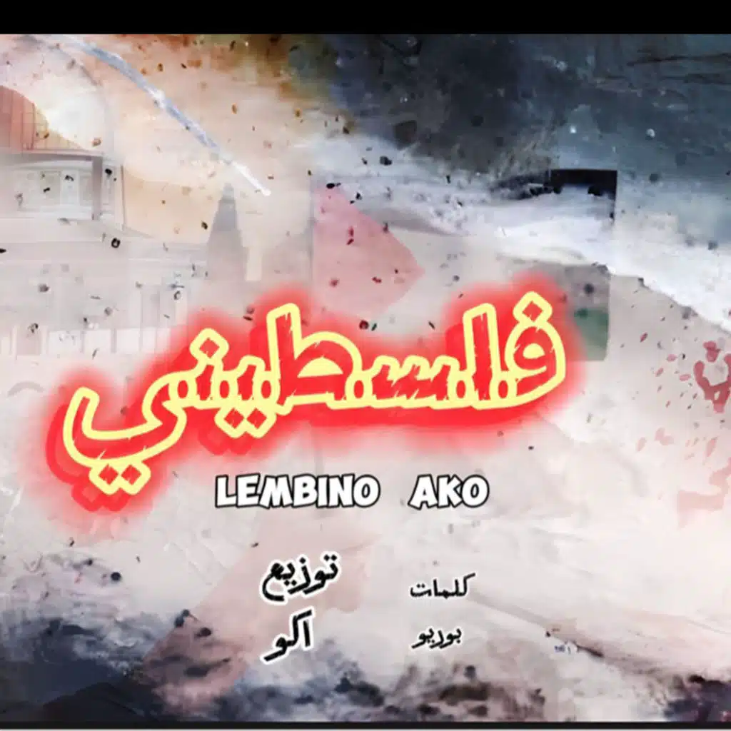 header-image