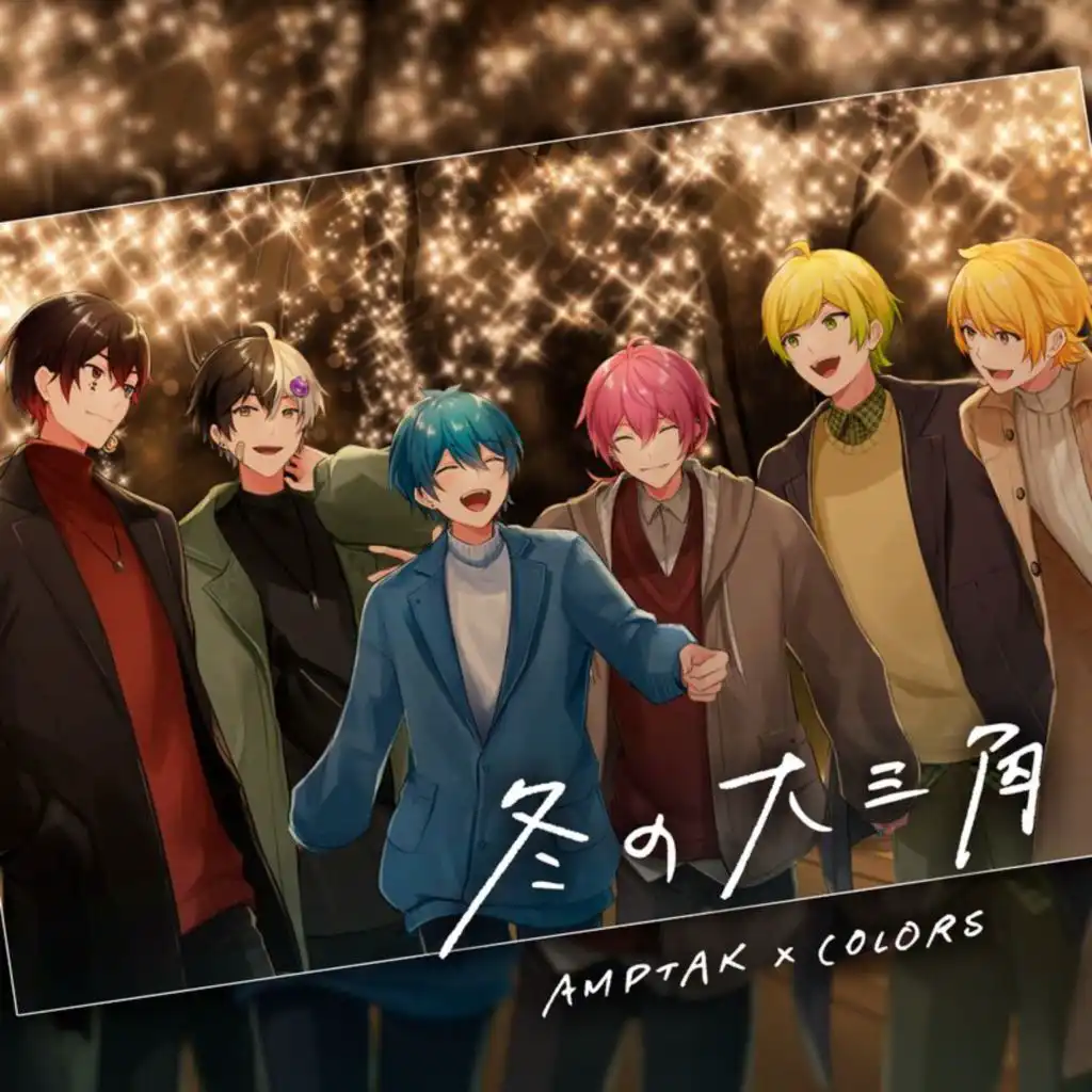 header-image