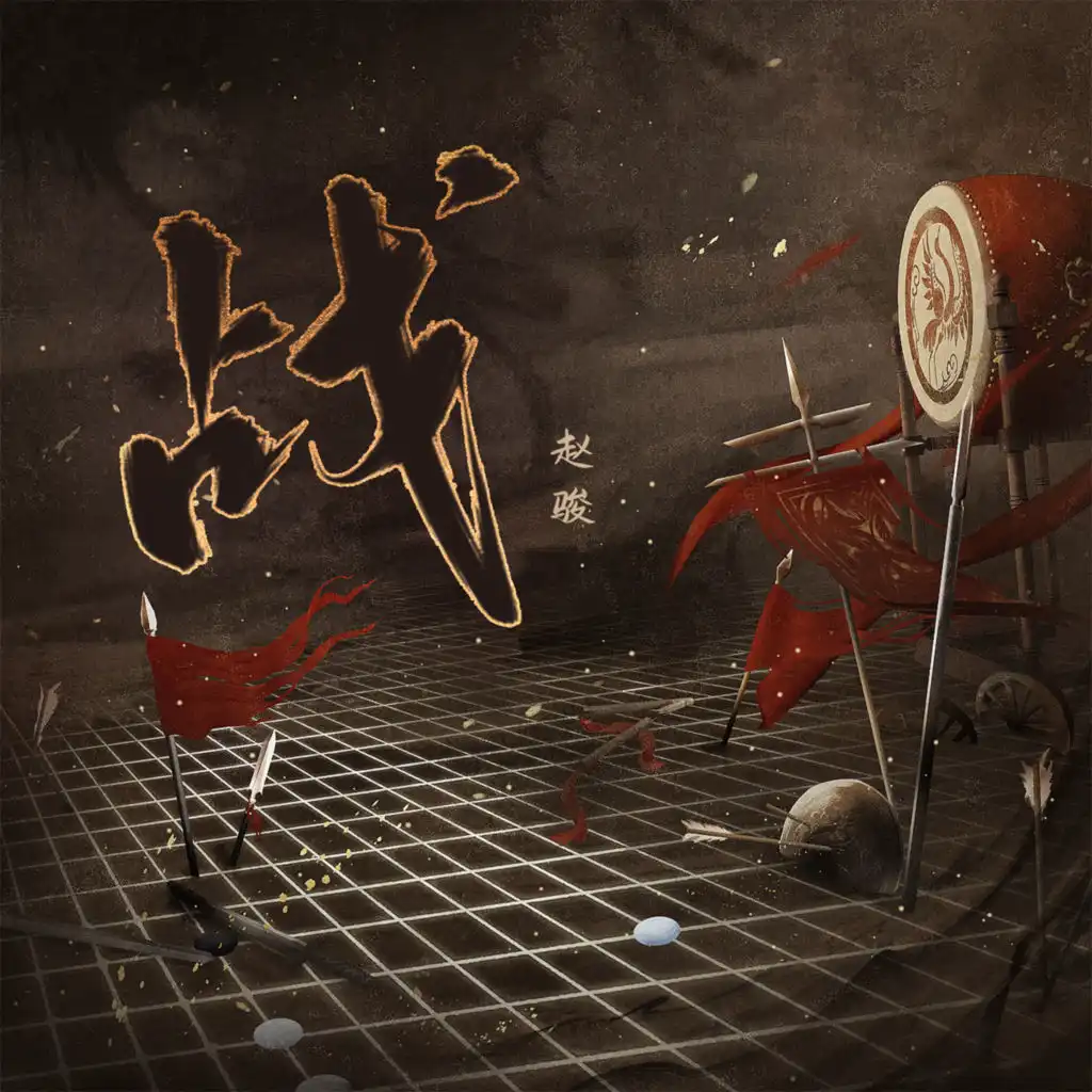 header-image