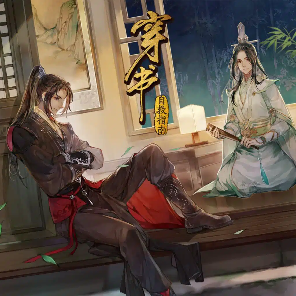 artist-header-image
