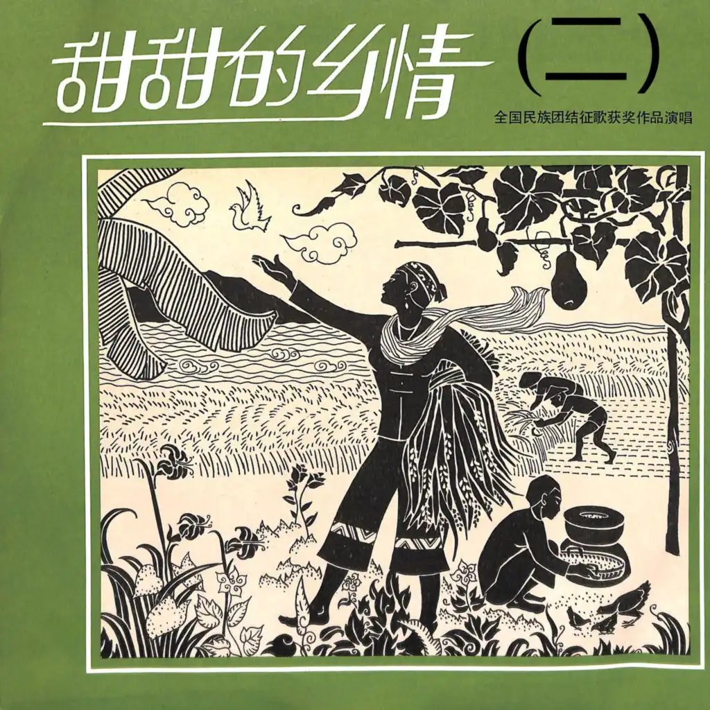 artist-header-image