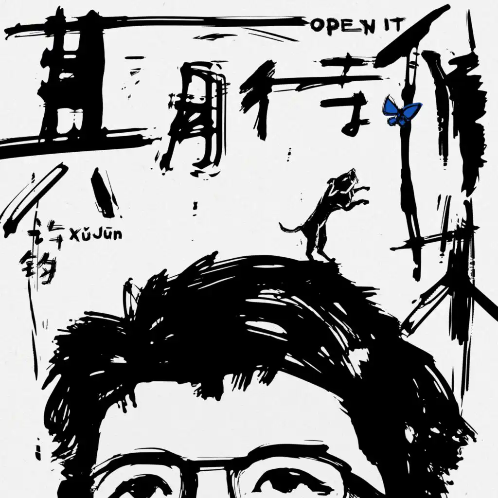 artist-header-image